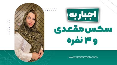 زن کیر دار|سکسی زن کیردار با زن / محبوب / HDRoom.xxx